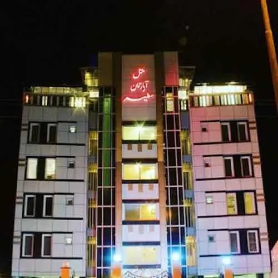 هتل آپارتمان سفیر